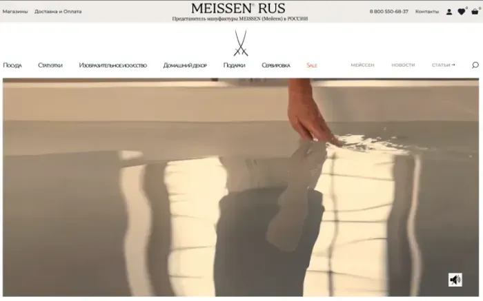 Интеграция API