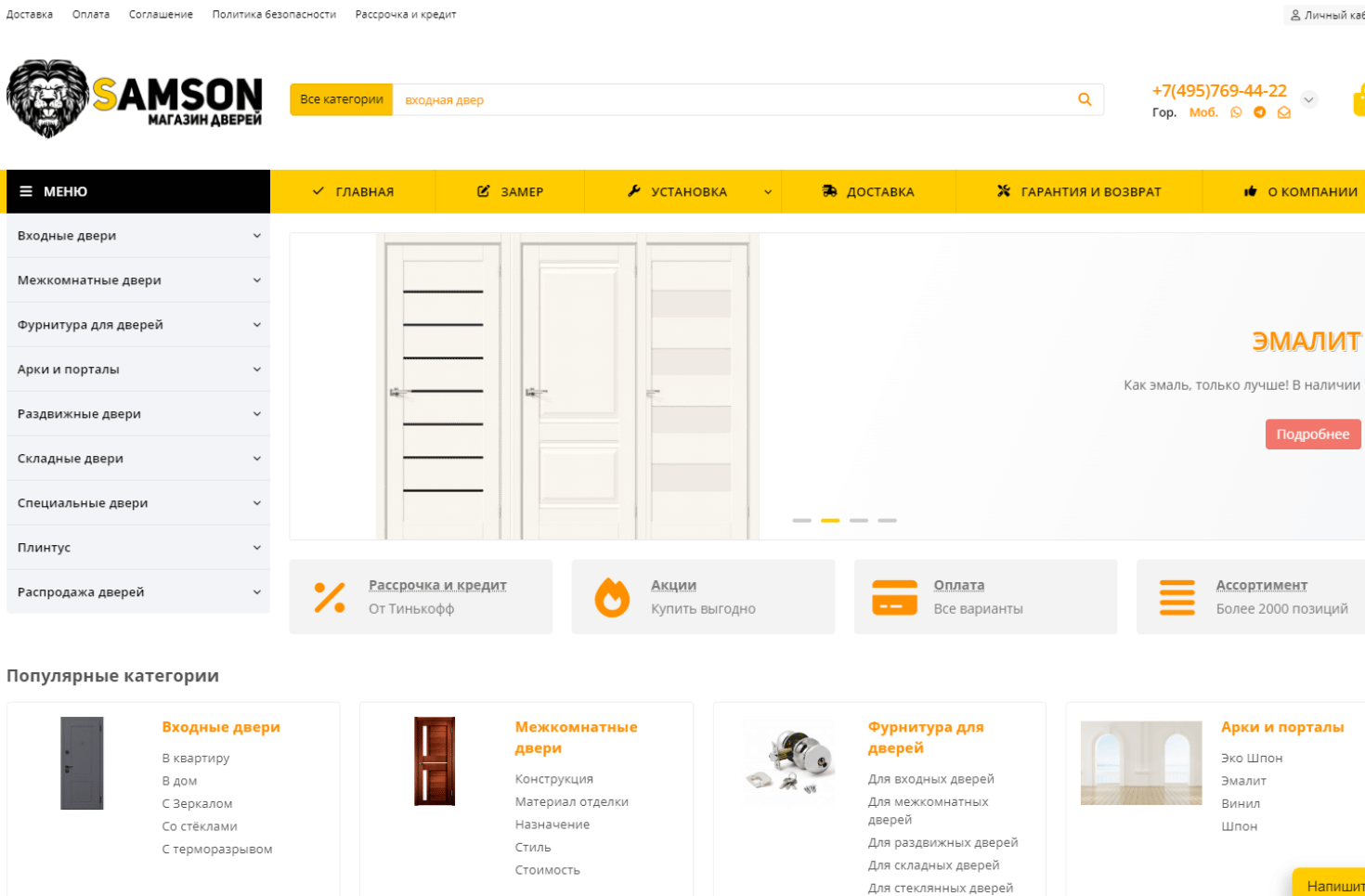 tild6332-6663-4436-b632-656662633330__002