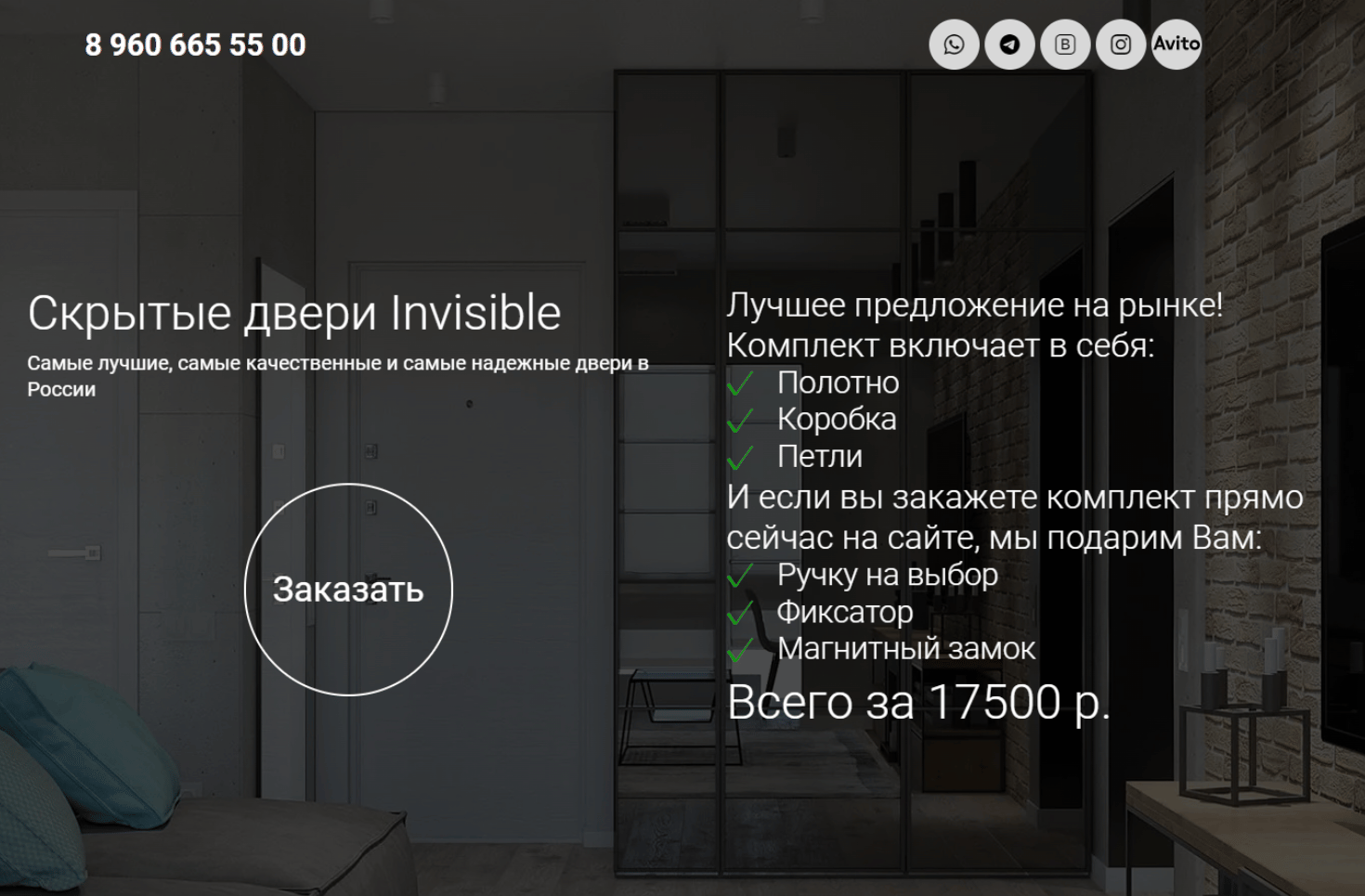 tild6333-3763-4365-b166-363762646336__004