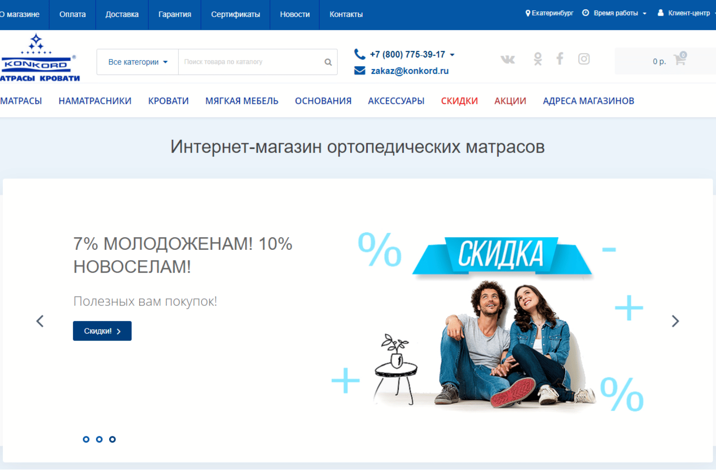 tild6361-6162-4864-b235-613535623761__001